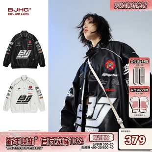 夹克女 工装 BJHG不计后果赛车服机车外套男款 秋冬高级感PU皮衣美式