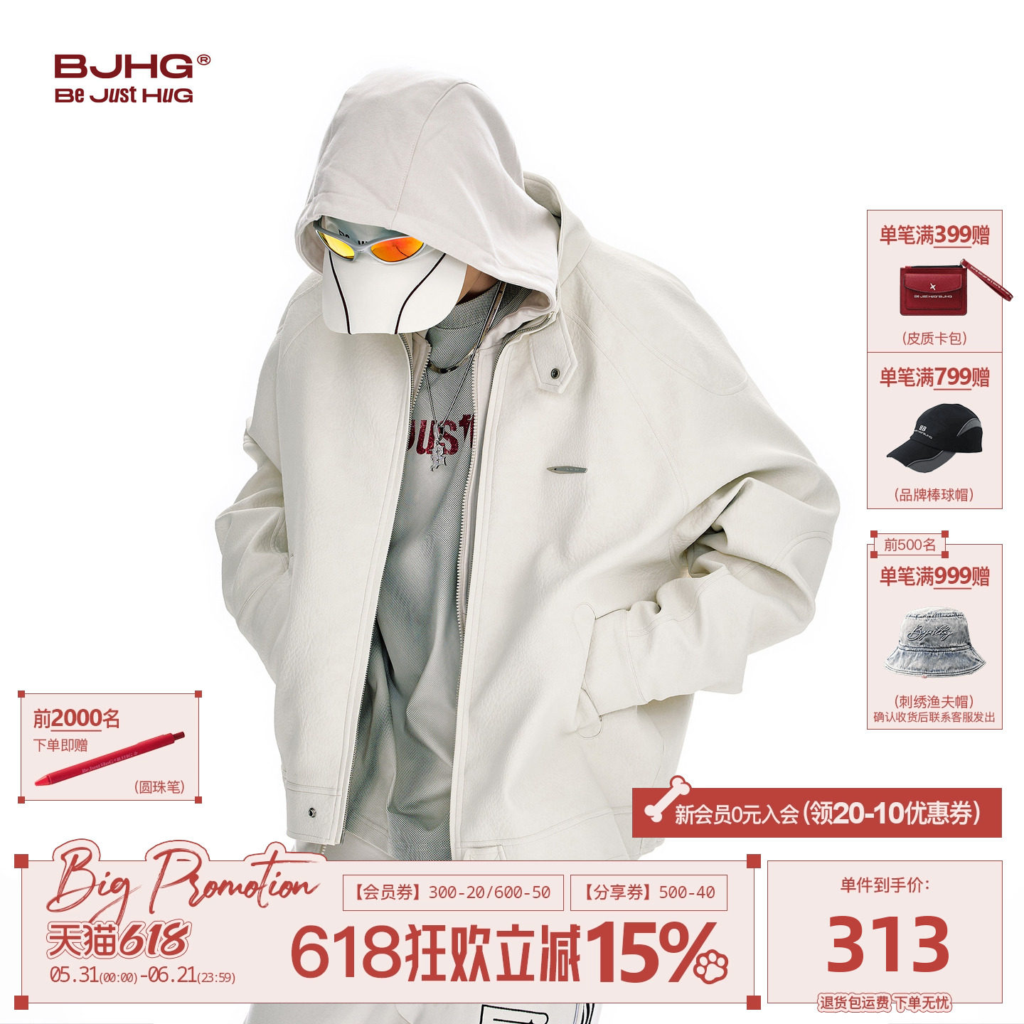 BJHG不计后果立领PU皮夹克外套男春季cleanfit简约宽松软皮皮衣女