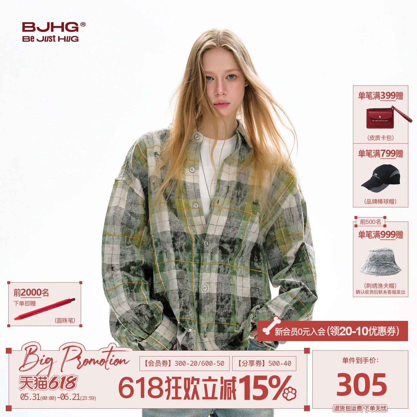 BJHG不计后果废土风格子衬衫女夏季潮格纹外套做旧休闲长袖衬衣男