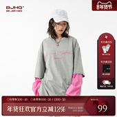 夏季 美式 重磅纯棉短袖 BJHG不计后果 T恤女生复古情侣休闲半袖 体恤