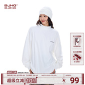 打底衫 BJHG不计后果 冬季 T恤男款 宽松舒绒半高领内搭纯色上衣 长袖