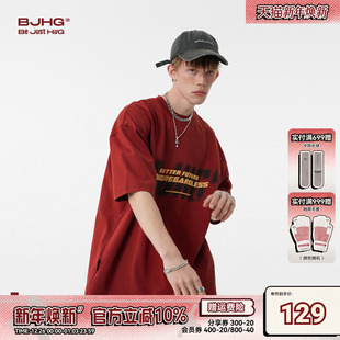 男夏季 复古酒红色重磅短袖 潮情侣宽松纯棉T恤女 美式 BJHG不计后果