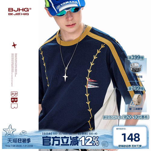 BJHG不计后果棒球短袖T恤男女款