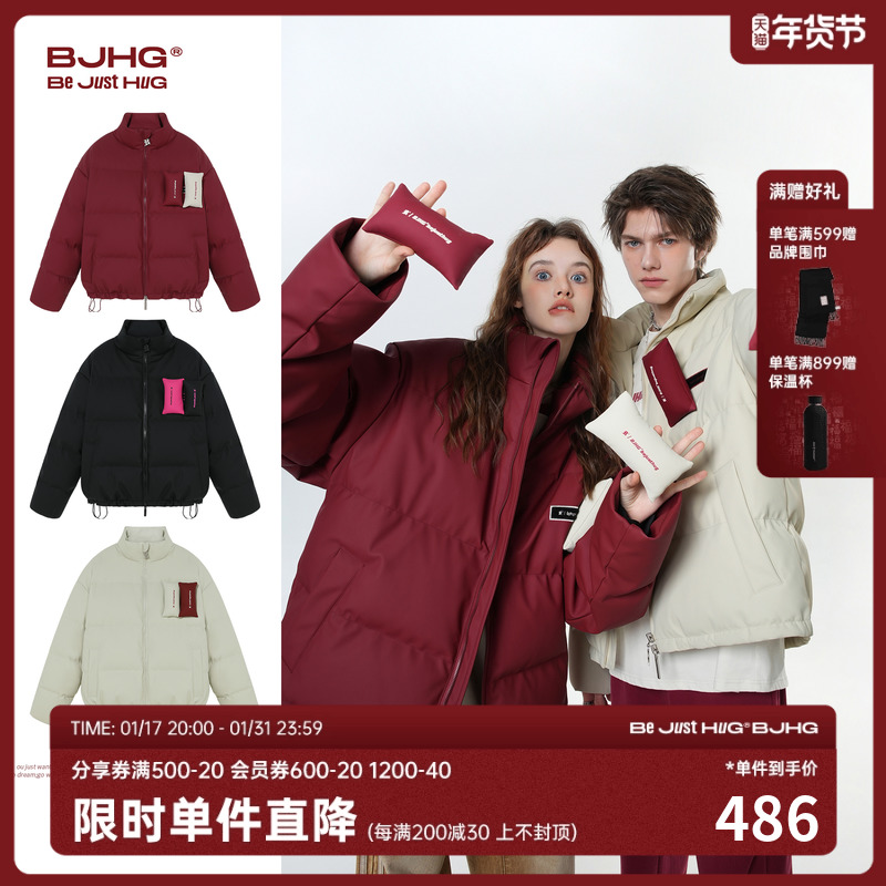 BJHG不计后果贴贴情侣90红色羽绒服男冬季2023新款潮牌短款外套女