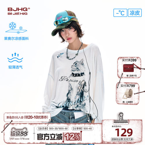 BJHG猫咪莱赛尔罩衫女夏凉感薄纱