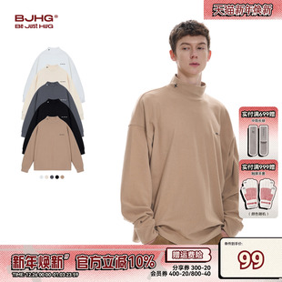 女 潮牌重磅休闲长T内搭纯色打底衫 BJHG不计后果 舒绒卫衣男秋冬季