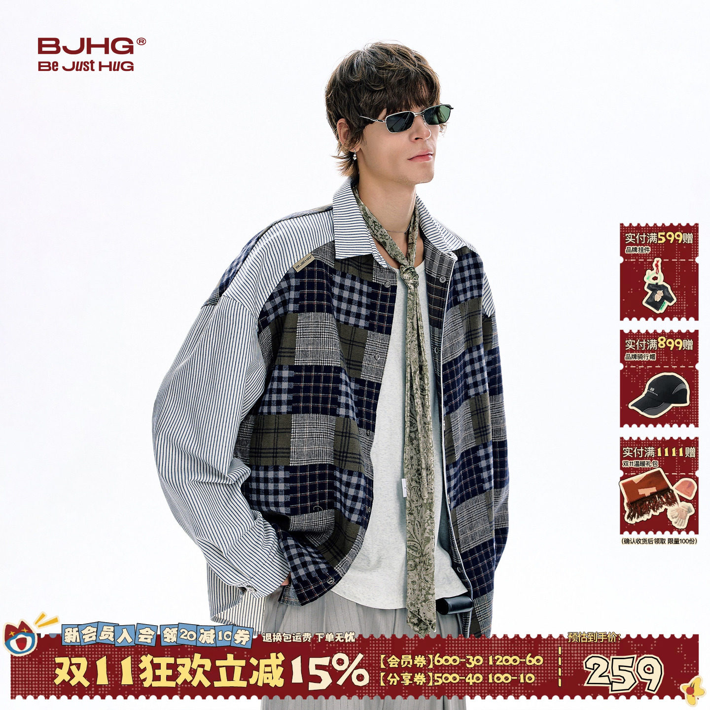 BJHG不计后果复古格子衬衣男款秋季叠穿内搭拼接条纹翻领衬衫上衣