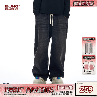 2025新款 男款 冬季 宽松长裤 子女 BJHG不计后果加绒美式 阔腿裤 牛仔裤