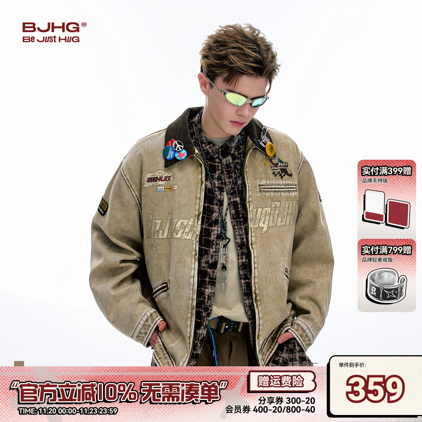 BJHG不计后果美式巴恩风夹克外套男士生款秋季卡其工装棒球服女式