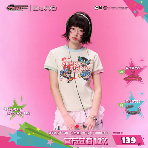 BJHG飞天小女警联名复古卡通t恤