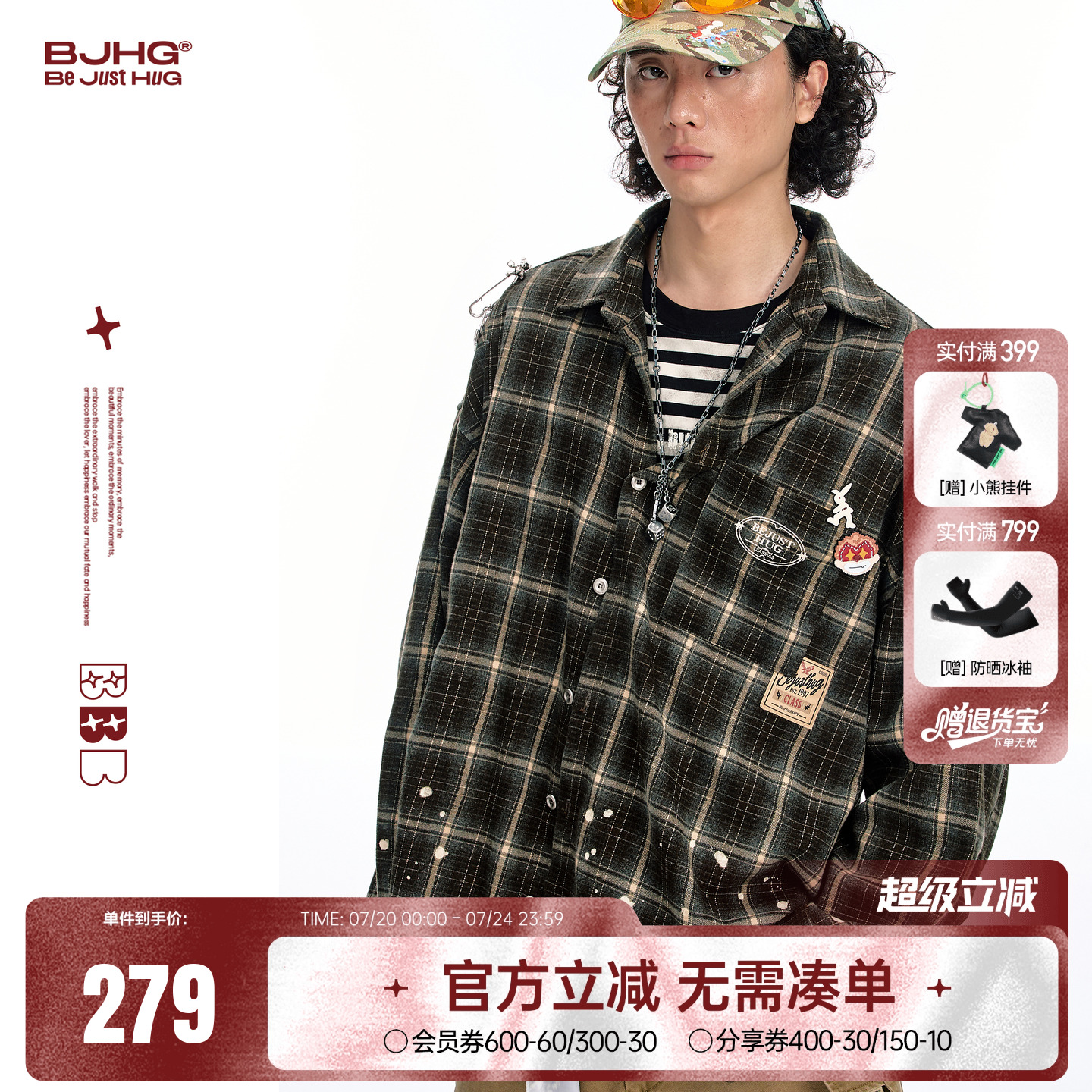 BJHG不计后果格子衬衫男款2025新款秋潮牌美式复古休闲长袖衬衣女