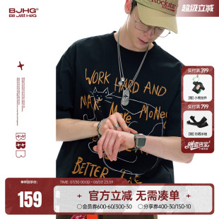 美式 BJHG不计后果短袖 2025新款 夏季 速干凉感防晒印花上衣女 T恤男