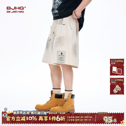 BJHG纯棉短裤男款2026新款