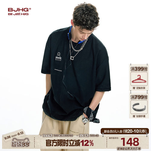 BJHG夏季短袖t恤做旧双面穿潮牌