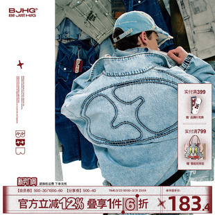复古夹克女 潮牌高街蓝重工美式 BJHG不计后果水洗牛仔外套男款 冬季