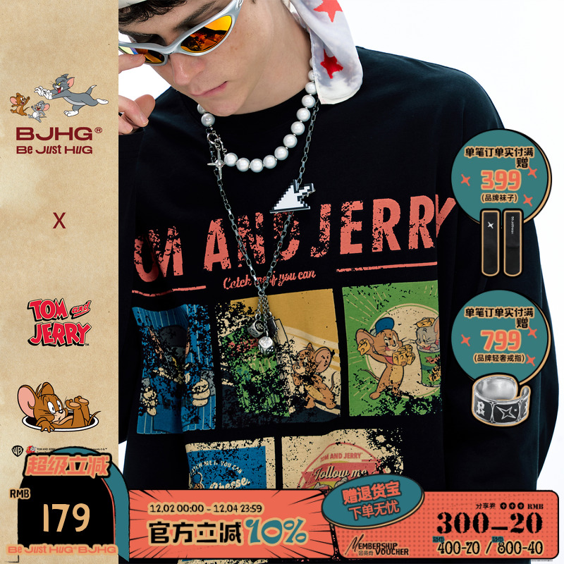 BJHG猫和老鼠联名卫衣秋季薄长T