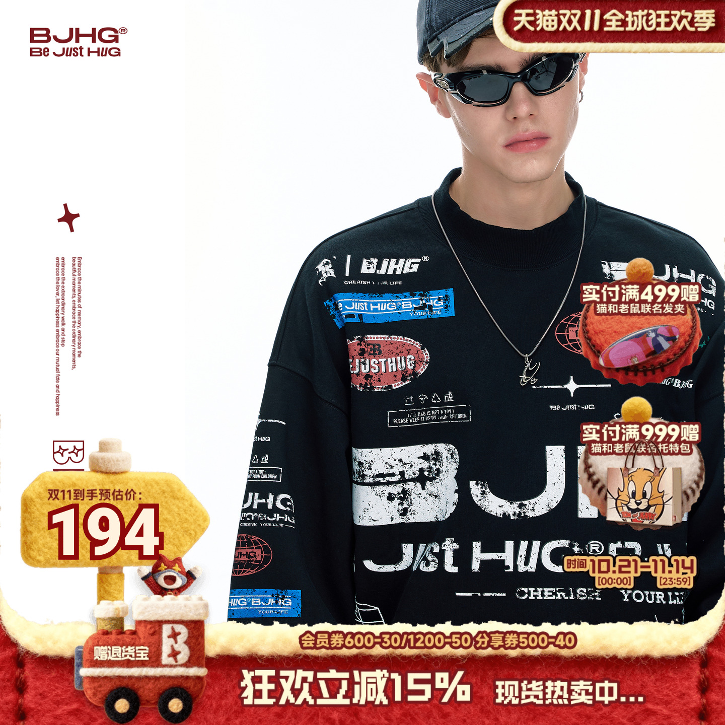 BJHG美式复古圆领卫衣2025秋新款