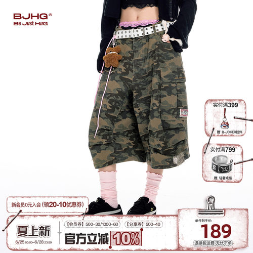 BJHG迷彩七分裤复古牛仔短裤