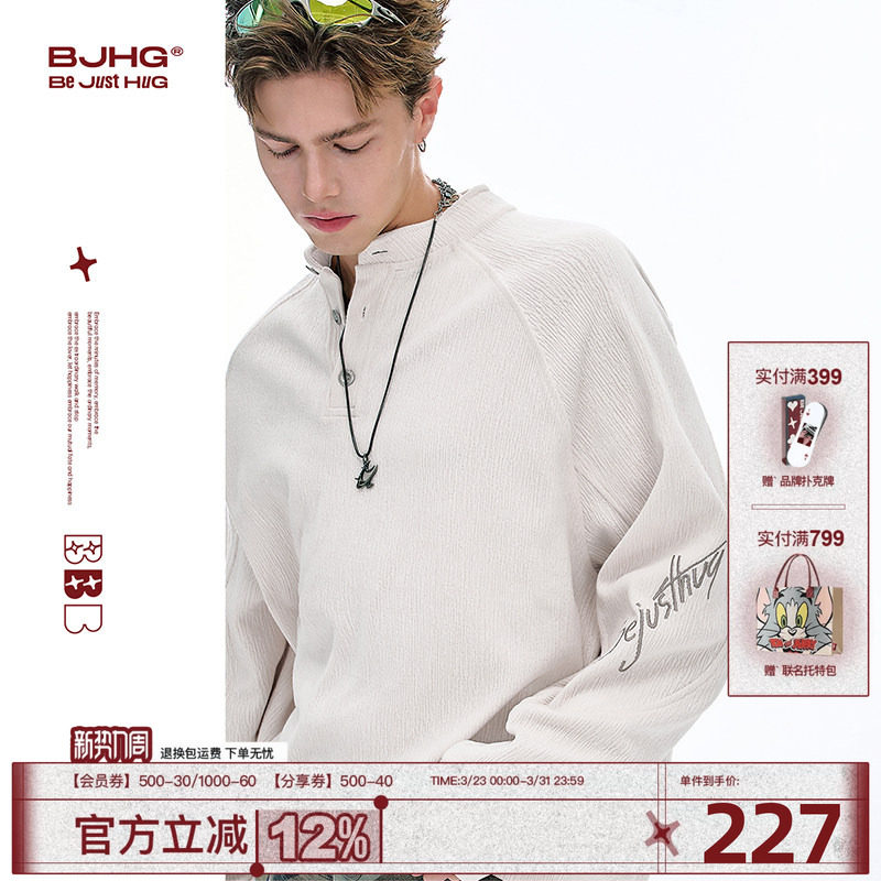 BJHG不计后果亨利领长袖polo衫男春季新款内搭卫衣潮牌宽松打底衫