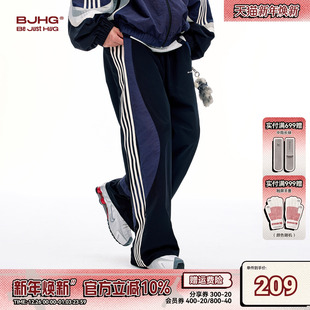 冬宽松撞色条纹直筒运动长裤 子男款 女 复古休闲裤 BJHG不计后果美式