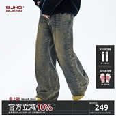 复古牛仔裤 阔腿宽松水洗长裤 男款 新款 子 2025冬季 BJHG不计后果美式