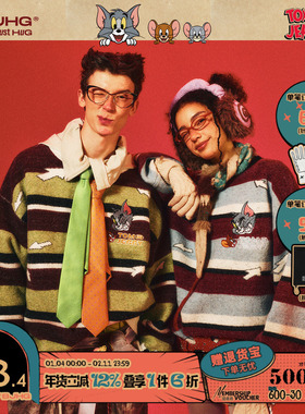 BJHG不计后果猫和老鼠联名复古毛衣男款冬2025新款内搭条纹上衣女