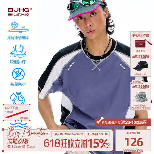 BJHG运动机能风短袖T恤速干抗菌
