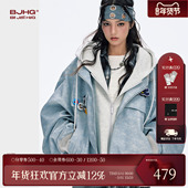 夹克外套男秋冬新款 田嘉瑞同款 BJHG不计后果美式 贴贴假两件皮衣女