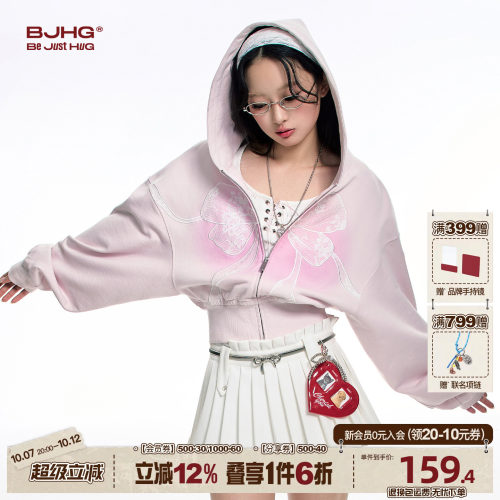 BJHG蕾丝蝴蝶纯棉长袖开衫卫衣女