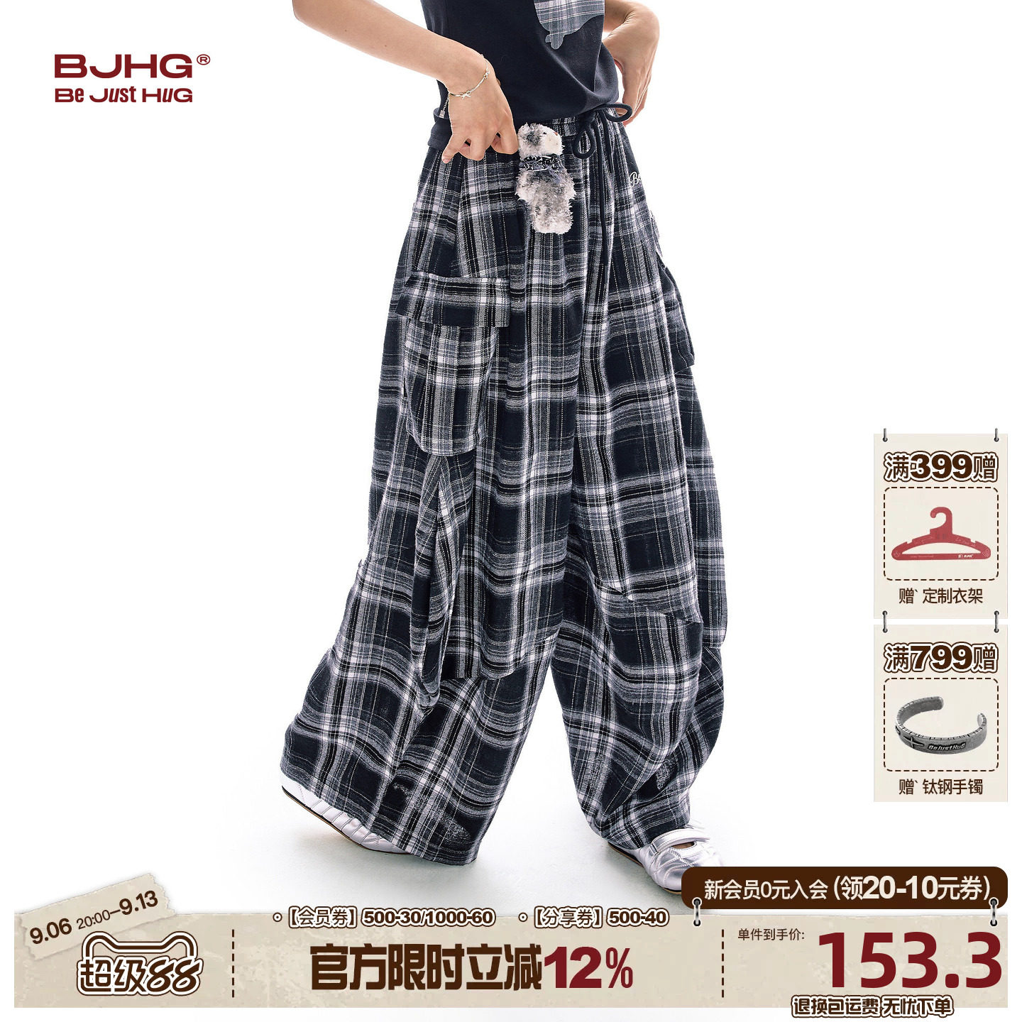 BJHG格子裤工装阔腿长裤短袖套装图片