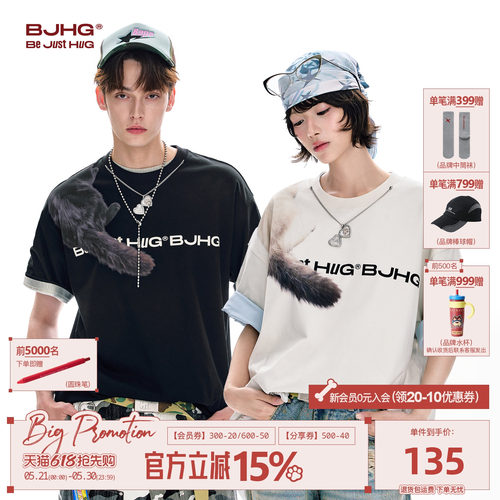 BJHG美式猫咪印花短袖夏季情侣装