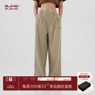 裤 男款 Cleanfit垂感西裤 宽松直筒休闲裤 子 西装 BJHG不计后果春美式