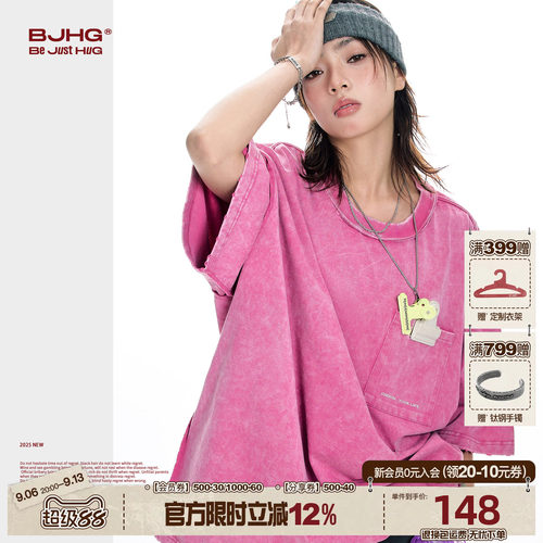 BJHG双面穿粉色短袖夏季新款T恤