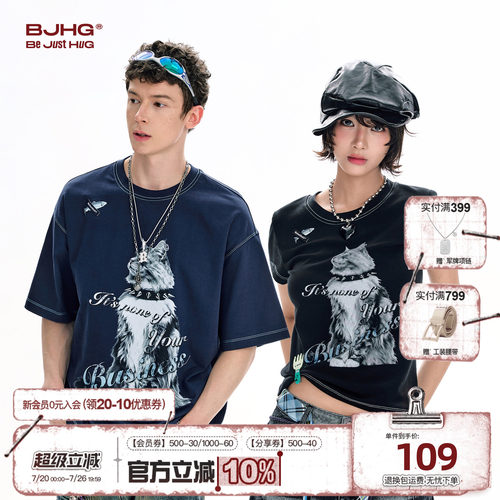 BJHG猫咪印花凉感短袖夏季情侣装