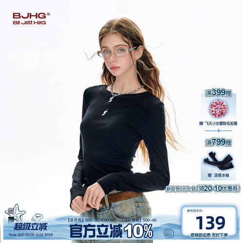 FTTFlythetruth休闲微弹长T女款