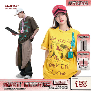 t恤男款 男生黄色短袖 凉感速干防晒宽松情侣上衣T恤女 美式 BJHG夏季