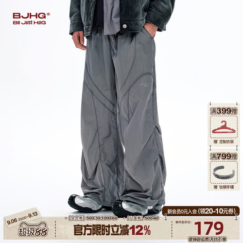 BJHG工装户外防风机能运动裤子男