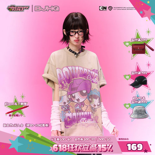 BJHG飞天小女警联名美式复古短袖