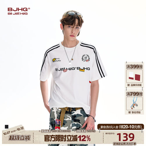 BJHG美式凉感速干短袖t恤男夏季