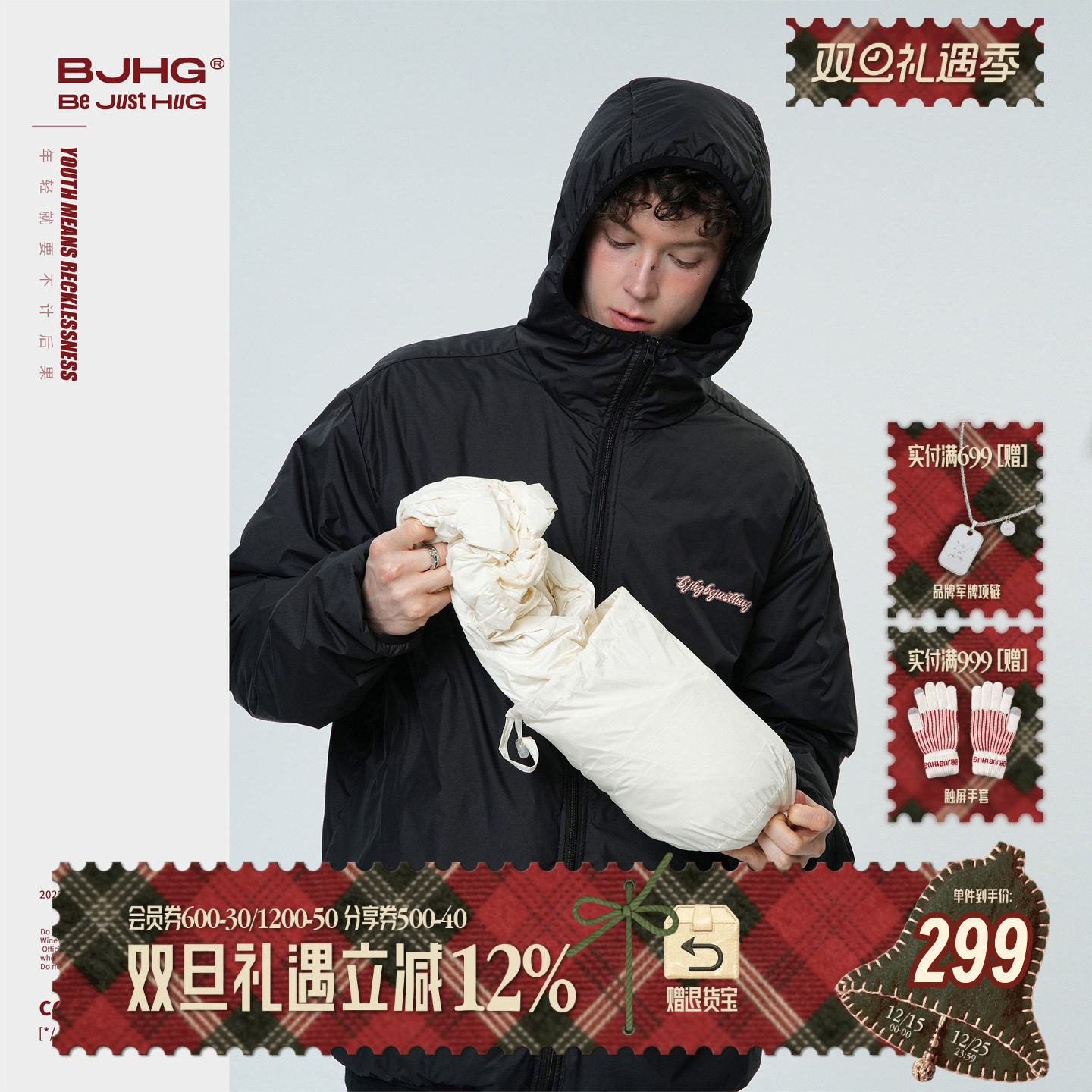 BJHG冬季黑色轻薄羽绒服情侣外套