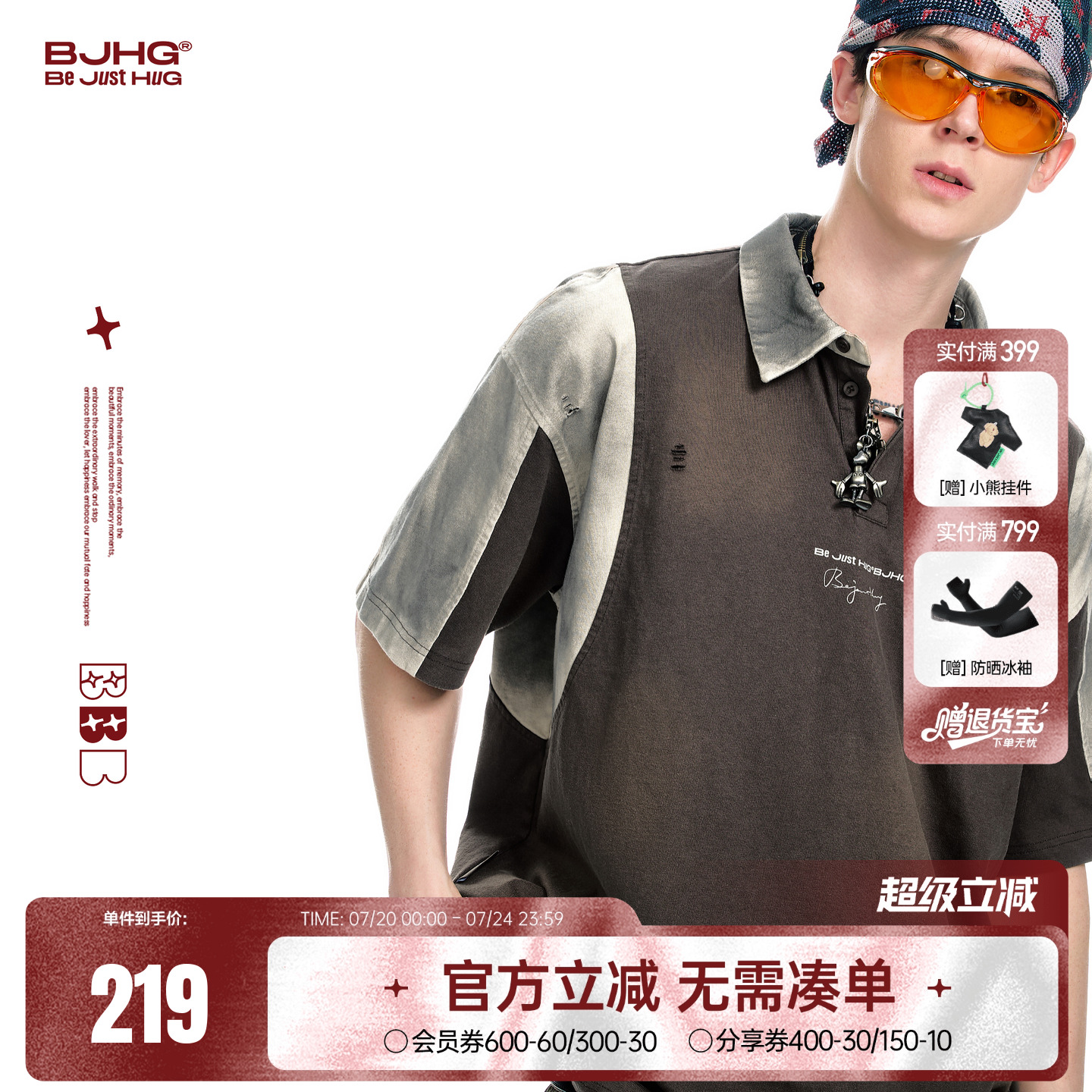 BJHG美式纯棉POLO衫短袖T恤男士夏2025新款复古翻领流行穿搭上衣