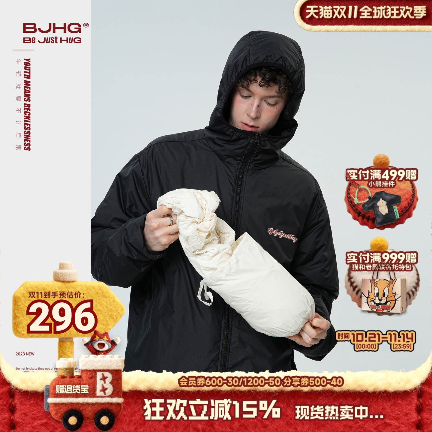 BJHG秋季黑色轻薄羽绒服情侣外套