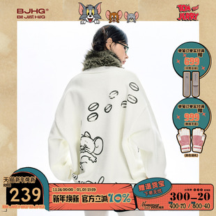女 内搭针织衫 BJHG猫和老鼠联名不计后果抗起球北极绒毛衣男款 冬季