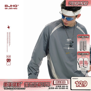 打底衫 T恤男夏秋新款 潮凉感速干运动上衣女 长袖 BJHG不计后果美式