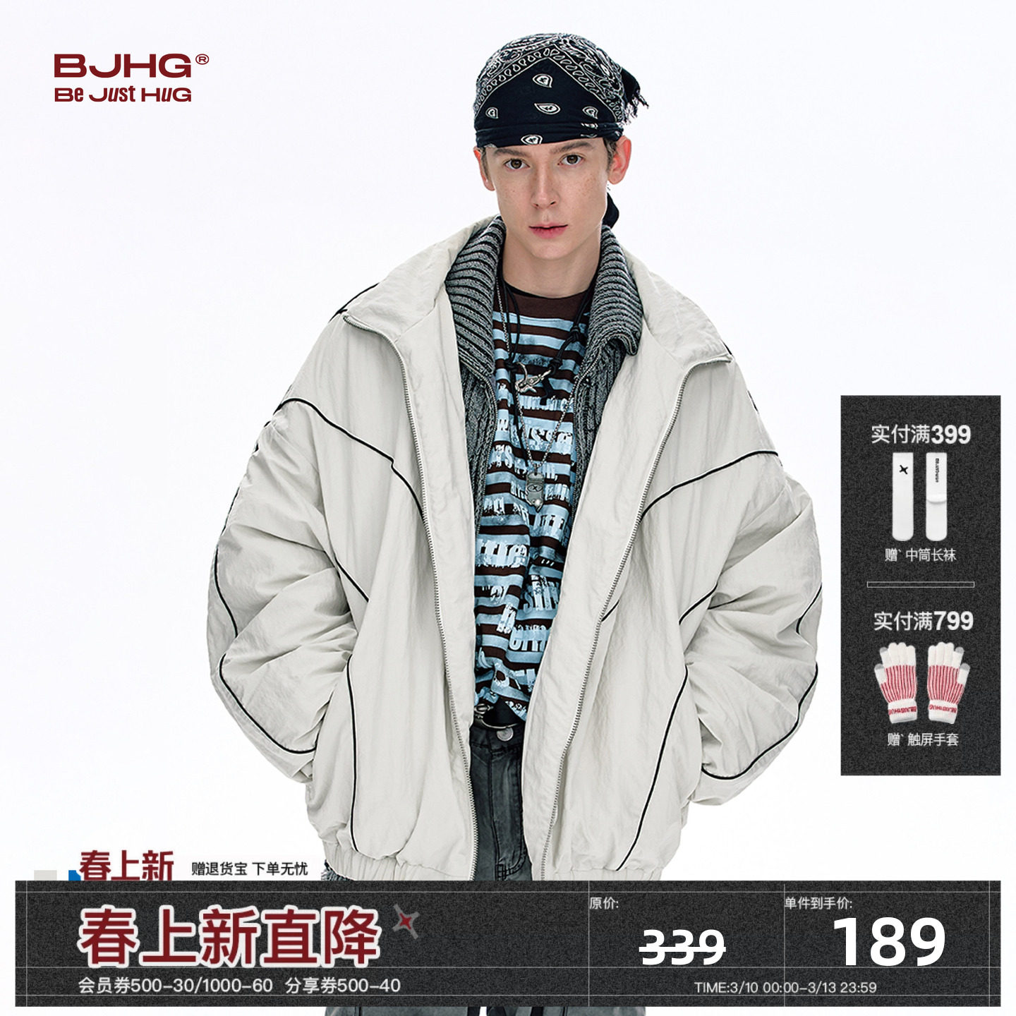 BJHG不计后果复古机能棉服男款冬装潮牌运动棉衣防寒服棉袄外套女