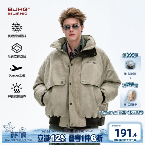 BJHG复古机车Bomber工装棉服外套