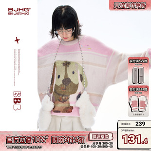 重磅内搭仿貂毛圆领针织衫 新款 冬季 BJHG不计后果动物印花毛衣女款