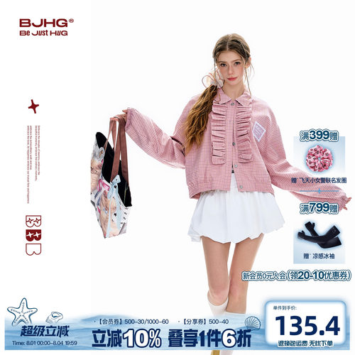 BJHG美式夹克女春季新款格纹外套