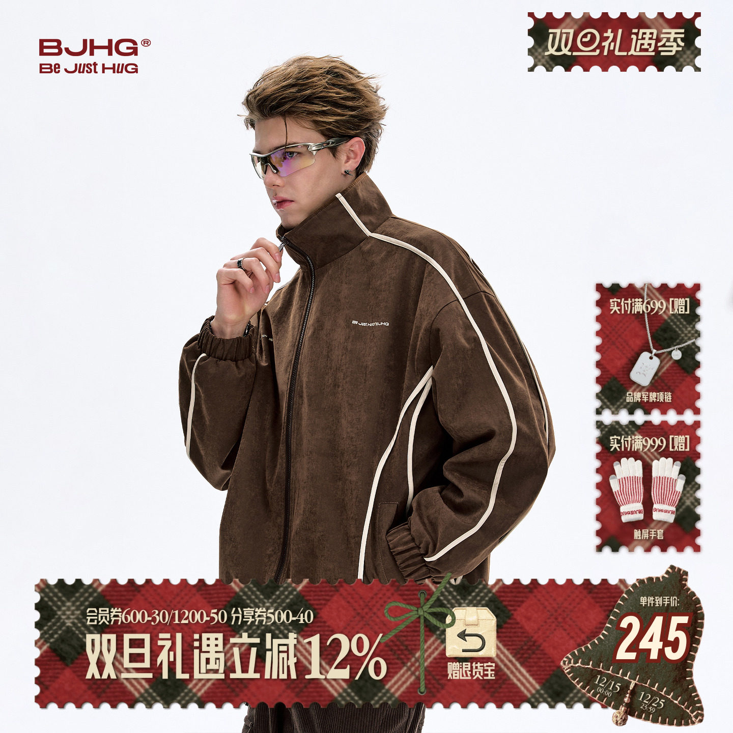 BJHG美式复古夹克外套冬季慵懒感