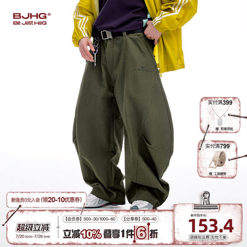 BJHG户外运动休闲弯刀工装裤